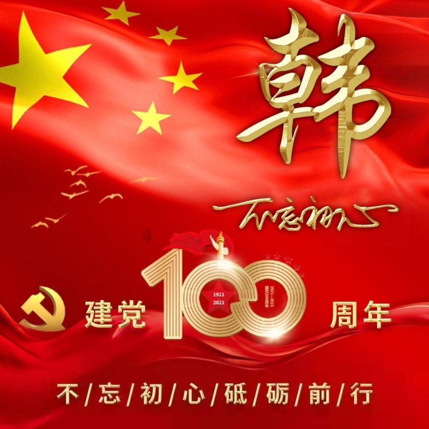 熬夜后补觉真的有用吗-你的有问必答平台